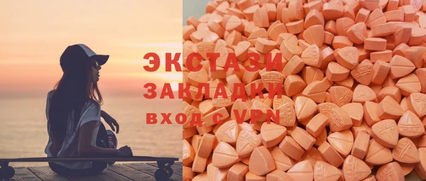 марки lsd Алексеевка
