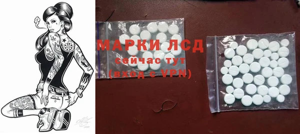 кокаин премиум Алзамай