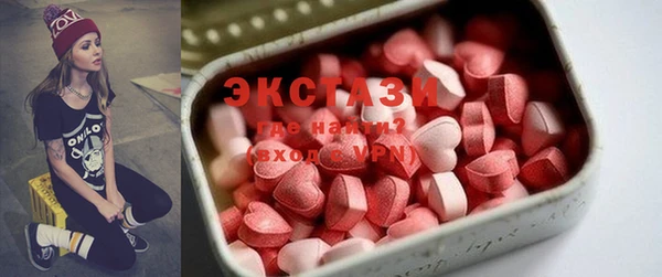 марки lsd Алексеевка