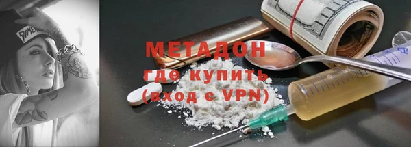 соль ск Алексин