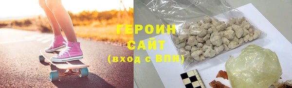 кокаин премиум Алзамай