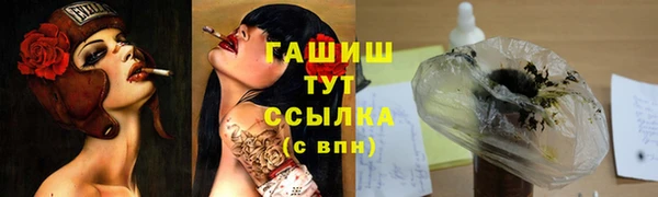 марки lsd Алексеевка