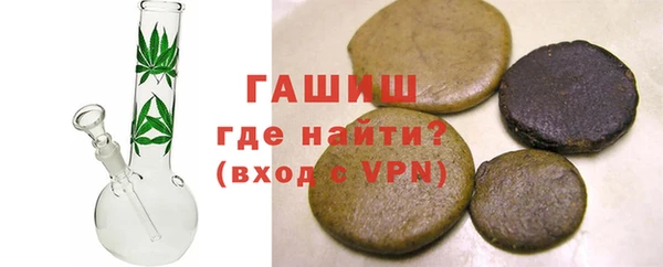 кокаин премиум Алзамай
