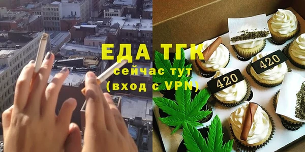 марки lsd Алексеевка