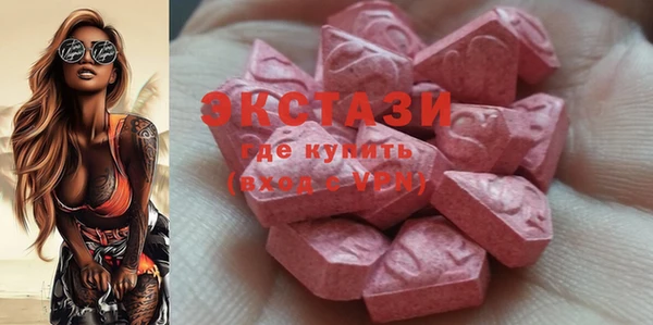 кокаин премиум Алзамай