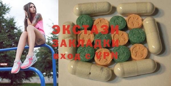 соль ск Алексин