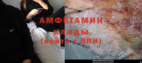 кокаин премиум Алзамай