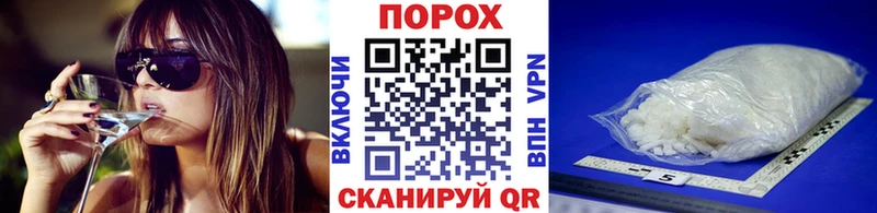 ссылка на мегу ссылка  что такое   Аргун  Метамфетамин винт 